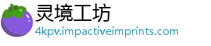 业指业八受访应需求兴行导要六成和新期待届生就结合市场-灵境工坊